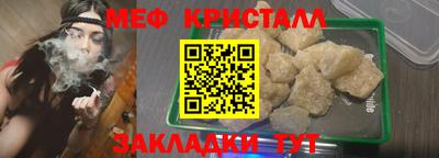 экстази Партизанск