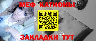 бутик Нягань