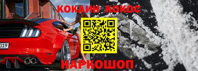 альфа пвп Обь