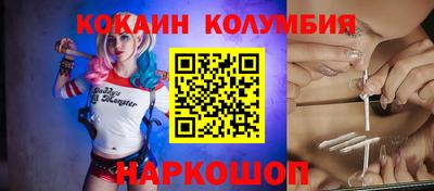 экстази Первоуральск