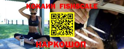 экстази Первоуральск