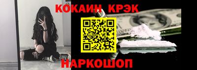 альфа пвп Обь
