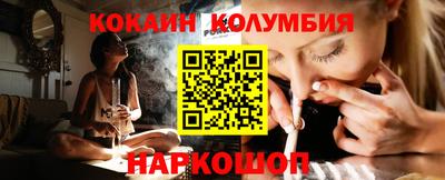 альфа пвп Обь