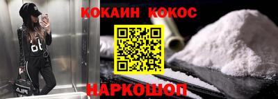 экстази Партизанск