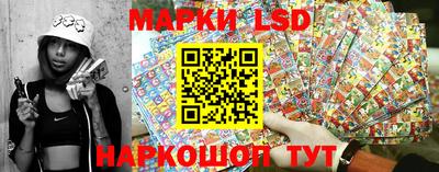 бутик Нягань
