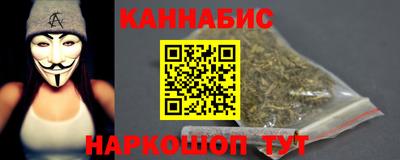 круглые Пенза