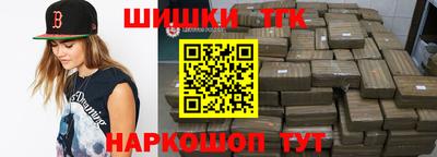 мяу мяу кристалл Обнинск