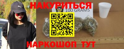 альфа пвп Обь