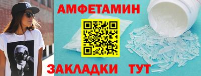 экстази Первоуральск