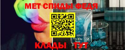 бутик Нягань