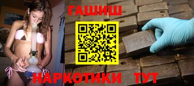 альфа пвп Обь