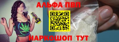 круглые Пенза