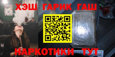 мяу мяу кристалл Обнинск