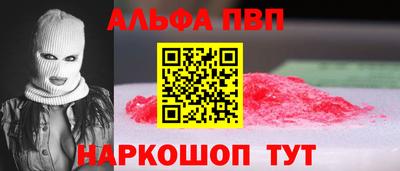 экстази Первоуральск