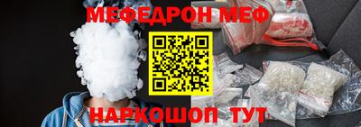 бутик Нягань