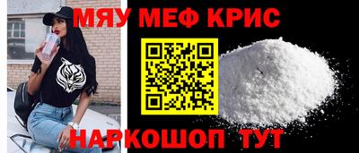 экстази Партизанск