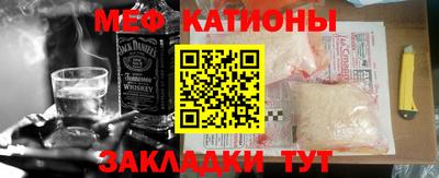 экстази Первоуральск