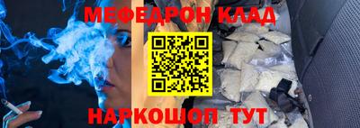 бутик Нягань